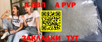 ешки Камышлов