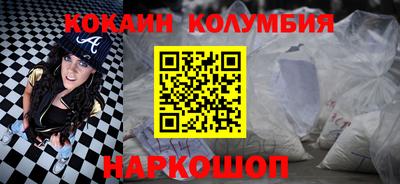 a pvp Канаш