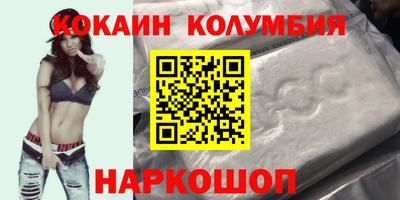 ешки Камышлов