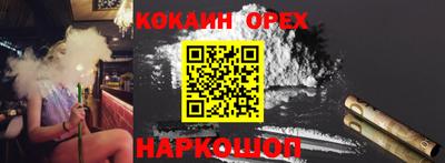 a pvp Канаш