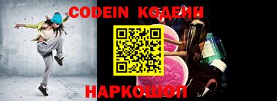 ешки Камышлов