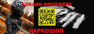 ешки Камышлов