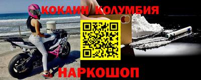 ешки Камышлов