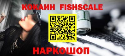 a pvp Канаш