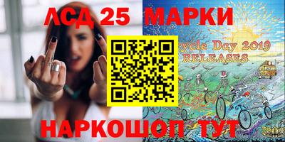 эйфоретик Кандалакша