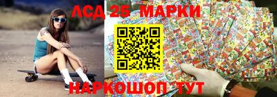 эйфоретик Кандалакша