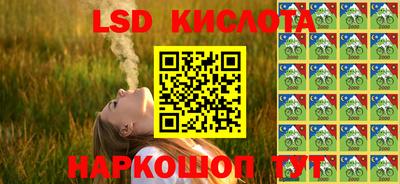 ешки Камышлов