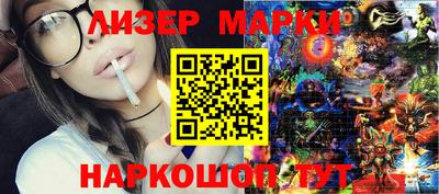 a pvp Канаш