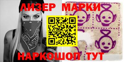 эйфоретик Кандалакша