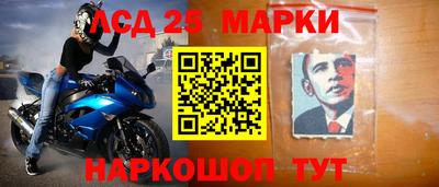 эйфоретик Кандалакша