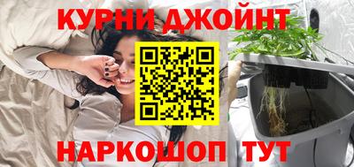 ешки Камышлов