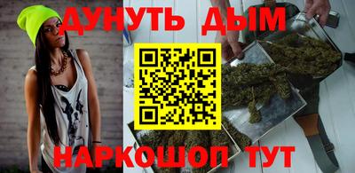 эйфоретик Кандалакша