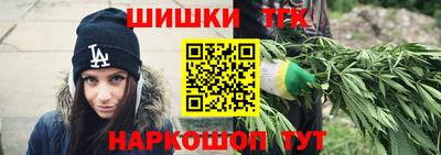 a pvp Канаш