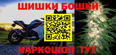 a pvp Канаш