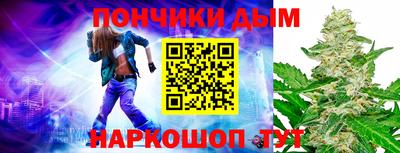 a pvp Канаш