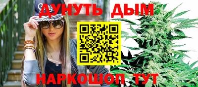 ешки Камышлов