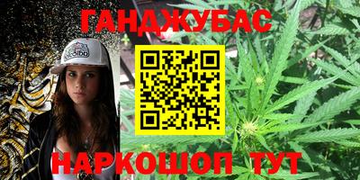 a pvp Канаш