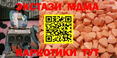 ешки Камышлов