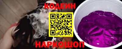 ешки Камышлов