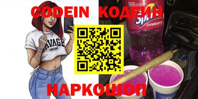 ешки Камышлов