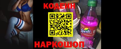 ешки Камышлов