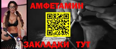 ешки Камышлов