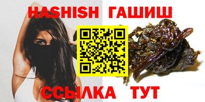 a pvp Канаш