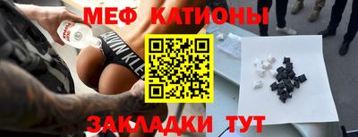 эйфоретик Кандалакша