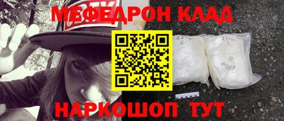 эйфоретик Кандалакша