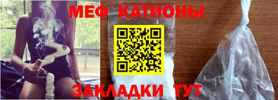 a pvp Канаш